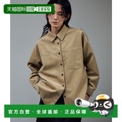 1h可退 日本直邮SALON adam et rope' 女装 细纤维仿皮质感宽松衬