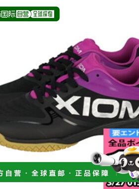 XIOM Exion 乒乓球鞋 FT Igre 乒乓球鞋 SHE00001-035