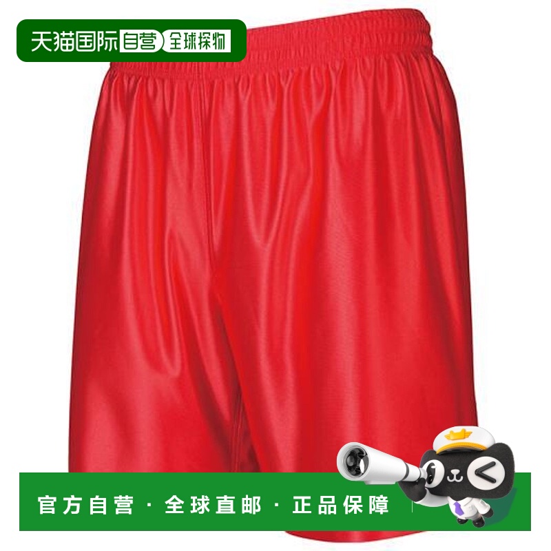 日本直邮MIZUNO 足球裤 P2MB802162