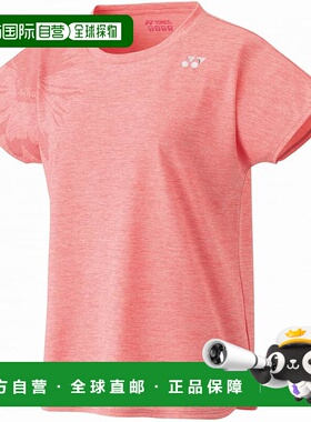 【日本直邮】尤尼克斯 女士速干半袖运动衫 16712 粉色新款