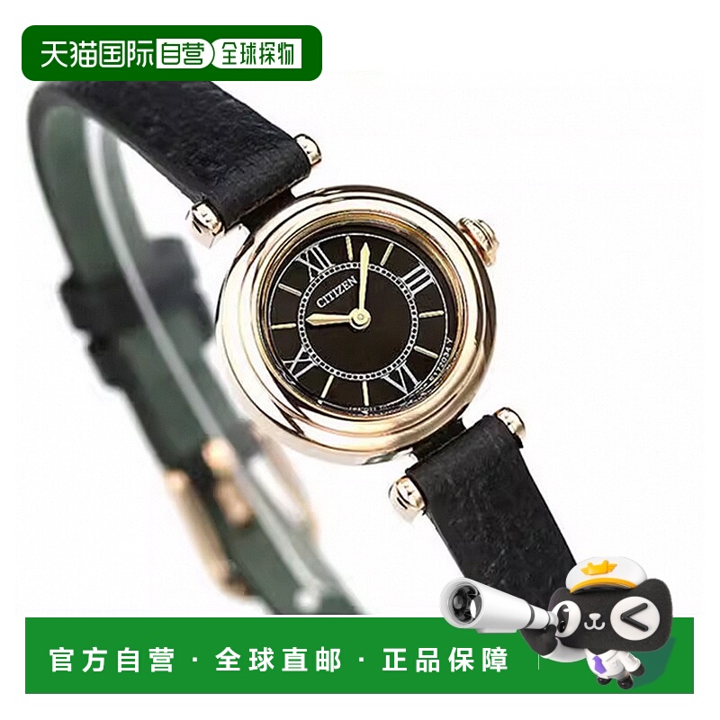 日本直邮Citizen西铁城Kii Eco Drive女士太阳能手表圆形表盘