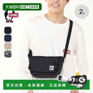 日本直邮CHUMS 回收小型相机单肩包 CH60-4021一款适用于数码相机