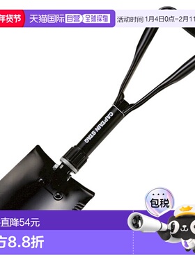日本直邮Captain Stag 男士女士钢制 FD 铲子带包户外装备铲 CAPT