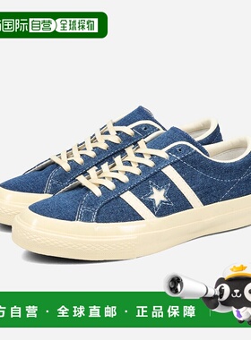 日本直邮CONVERSE STAR & BARS DENIM 男女士蓝色低帮运动鞋 (352