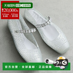 日本直邮Jimmy Choo THEJELLY NTX 芭蕾平底鞋女士水晶装饰方头平