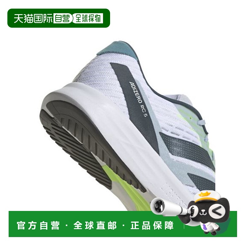日本直邮adidas-Adizero RC 5