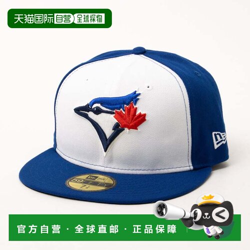 日本直邮NEW ERA MLB 场上版 59FIFTY 正品系列 帽子 蓝鸟队B 白