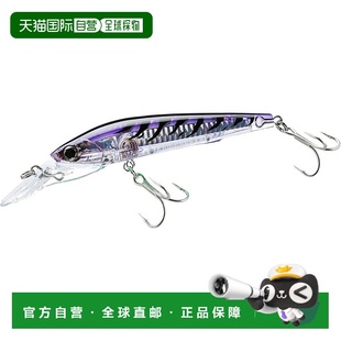 拖钓 Bonita 颜色 140mm 潜水员 ZURI 日本直邮