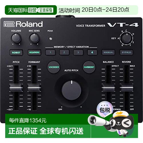 本产品插头为100V，国内使用需配置转换器。