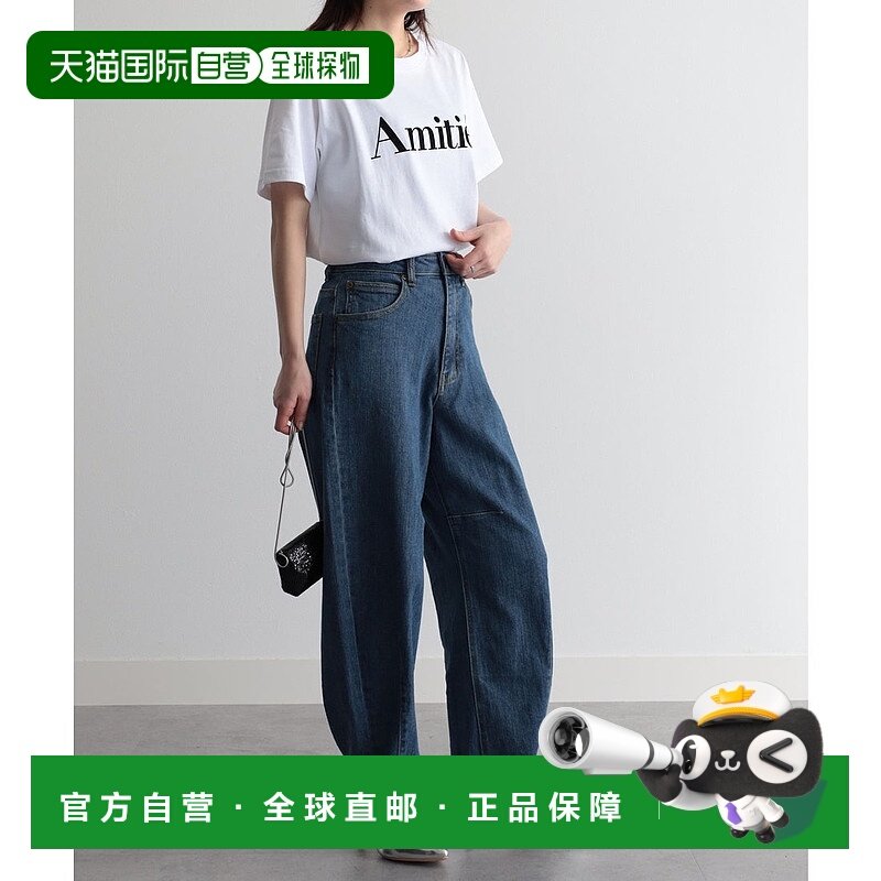 日本直邮RANAN 毛绒印花logoT恤 [R05096EW10444]