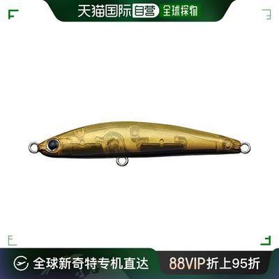 【日本直邮】Evergreen 诱饵鱼饵Corsair 50#834橙色BB 5cm