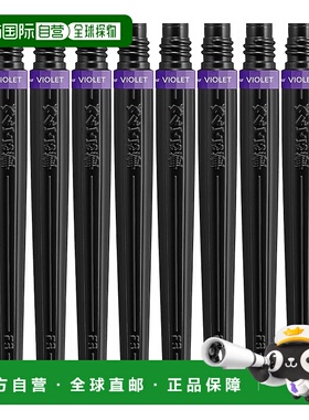 【日本直邮】Pentel派通 彩色笔芯ArtBrush紫色10支 XFR-166(10)