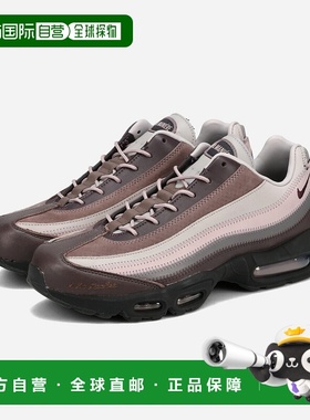 日本直邮NIKE AIR MAX 95 x A MA MANIERE 男士低帮运动鞋 深紫罗