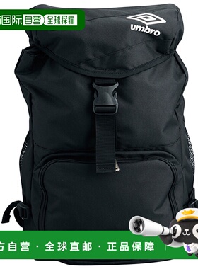 日本直邮UMBRO 大号背包 黑色 ujs1580-blk