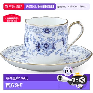 【日本直邮】Narumi鸣海 浓缩咖啡杯&杯托 1组 骨瓷 9682-6777