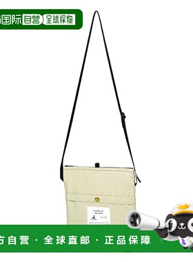 【日本直邮】CAPTAIN STAG × TAITAI 炊具 和 冷藏 腰包 阻燃 面