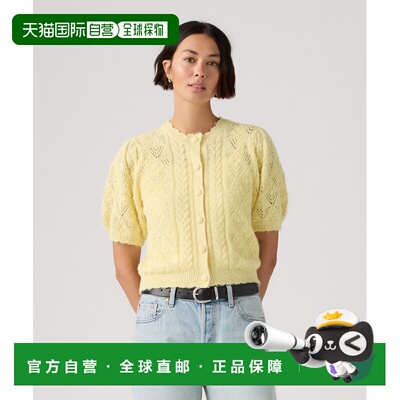 日本直邮Levi's 女装 半袖镂空针织开衫 005A80002