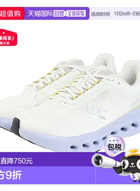 日本直邮On昂跑 Cloudsurfer Next 舒适时尚跑步鞋 女款 象牙白