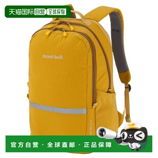 1h可退 日本直邮Montbell 多功能儿童双肩包12-15L
