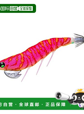 【日本直邮】Duel都路 路亚饵 EZ-Q DARTMASTER 2.5号10.5gA1760-