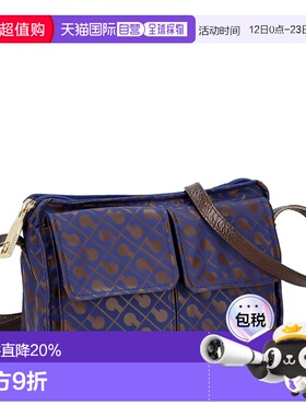 日本直邮GHERARDINI 单肩包女士单肩斜挎中性单肩包 GH0206