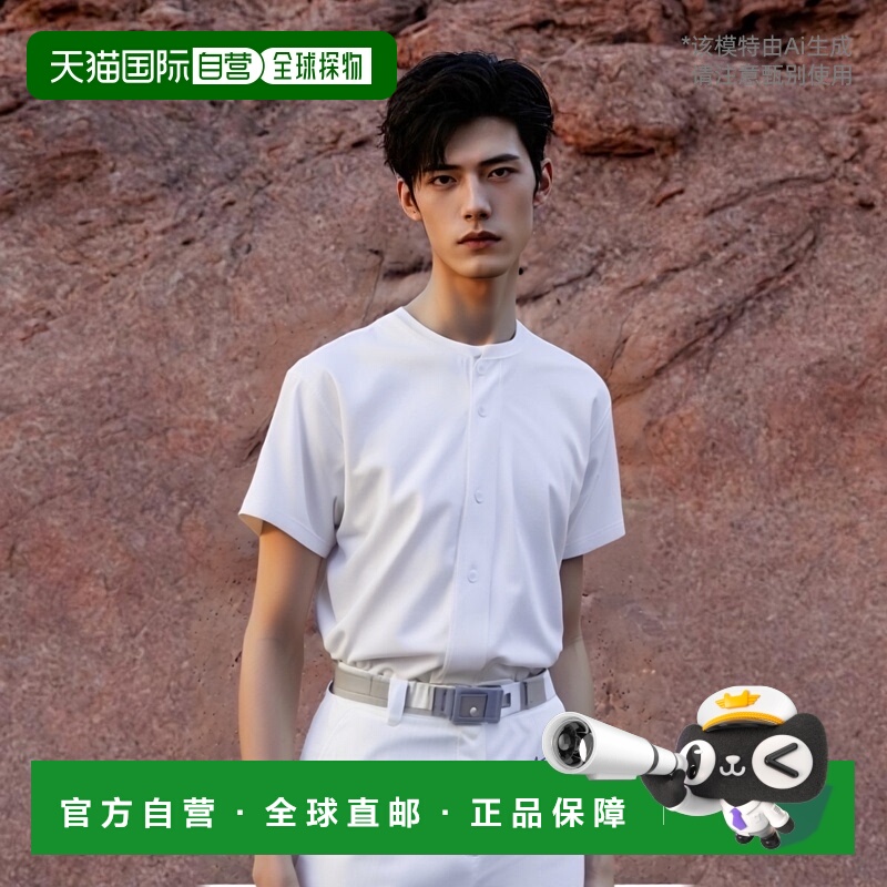 日本直邮MIZUNO GACHI 制服衬衫男女款 12JC2F60 短袖服装运动