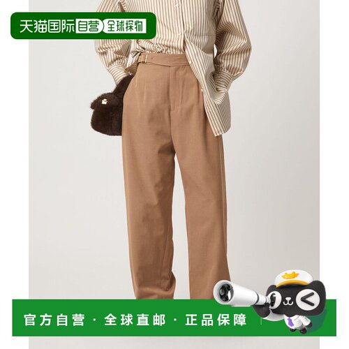 UNITED ARROWS green label relaxing 贝尔特式褶皱长裤阔腿裤