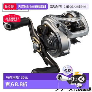 日本直邮Daiwa Bass X 100HL 左手柄 24 年款 Baitcasting Reel