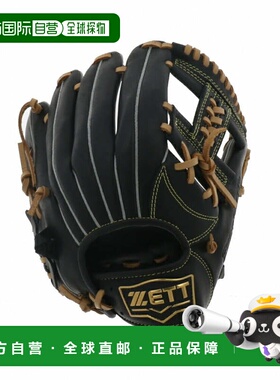 日本直邮ZETT 少年软式棒球手套 软质皮革系列 全能款 BJGB74530F