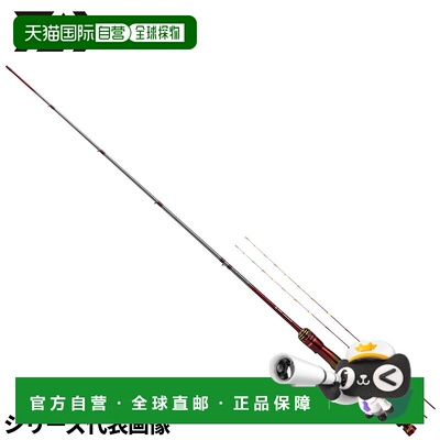 日本直邮Daiwa BJ Ikada EX Metal Tune 127 23 型号新款