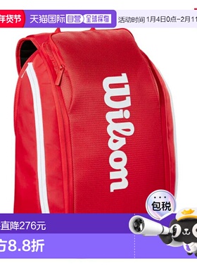 日本直邮Wilson Super Tour Red 15PK 球拍包（15支球拍）WR80366