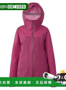 日本直邮THE NORTH FACE 女士 Venture 夹克 NPW12306 CY北面外套