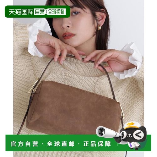 1h可退 日本直邮NATURAL BEAUTY BASIC 双隔层单肩包斜挎包女包