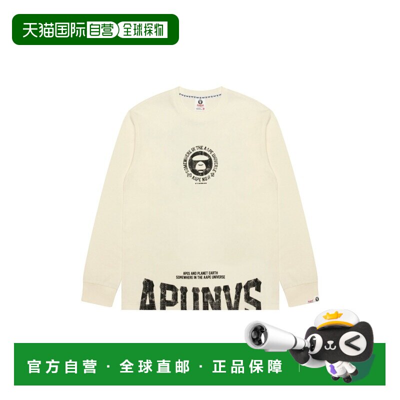 1h可退 日本直邮AAPE 男士 纯棉长袖T恤 AAPLTM1971XXR图片