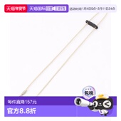 A39 日本直邮官方授权 1h可退 CORD FREAK MASK VHB STORE 牛皮