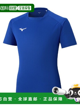 日本直邮Mizuno 田径运动衫 男款 P2MAC02225