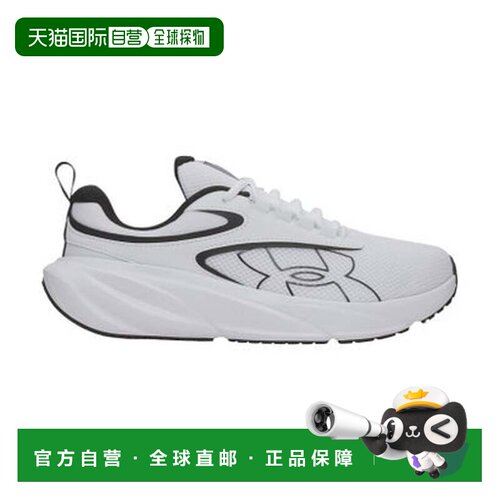 日本直邮Under Armour 男士UA Surge 5宽跑鞋 透气网面