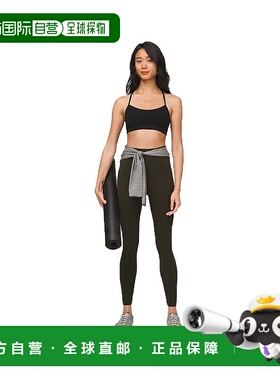 日潮跑腿lululemon露露乐檬Align™ 女运动高腰罗纹紧身裤 LW5ESWA