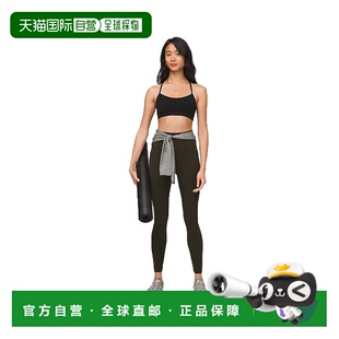 日潮跑腿lululemon露露乐檬Align™ 女运动高腰罗纹紧身裤 LW5ESWA