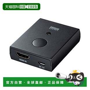 【日本直邮】SANWA SUPPLYHDMI手动ON/OFF开关兼容4K黑色高速HDMI