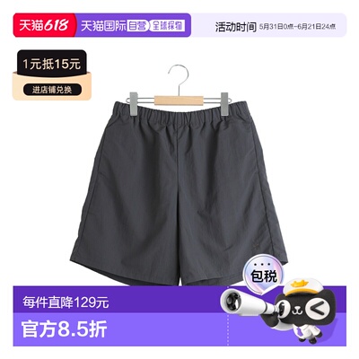 日本直邮Goldwin：尼龙短裤 /：GL75185