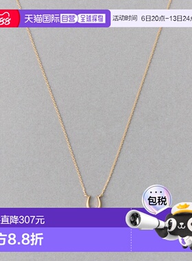 ete 女士 迷你马蹄铁项链 幸运守护日常叠戴款 862076077078