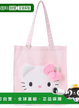 【日本直邮】三丽鸥 托特包 I Love Kitty 粉色 606375