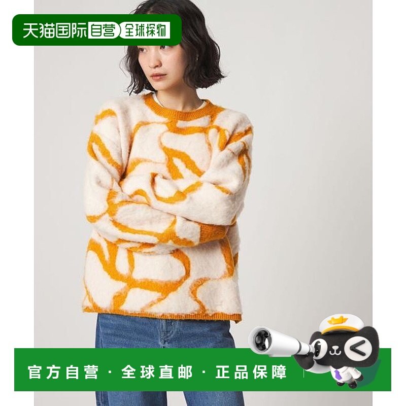 1h可退 日本直邮CITEN 图案长毛针织衫