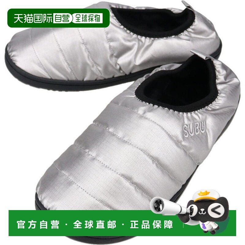 日本直邮SUBU 冬季 Vamp Silver一脚蹬鞋户外拖鞋时尚