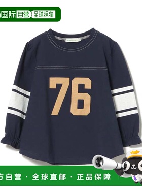 1h可退 日本直邮BEAMS mini儿童印花T恤 2026春夏款 45140043829