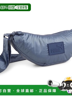 【日本直邮】彪马 Core Crescent 包 079874 女款 24春夏 蓝色(01