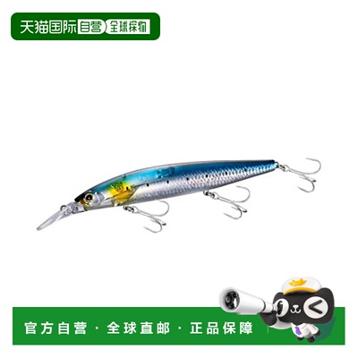 【日本直邮】禧玛诺exsence路亚饵dive assassin125S Flashboost