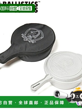 日本直邮Ballistics 组合炊具户外露营专用 BAA-2320-SVBK