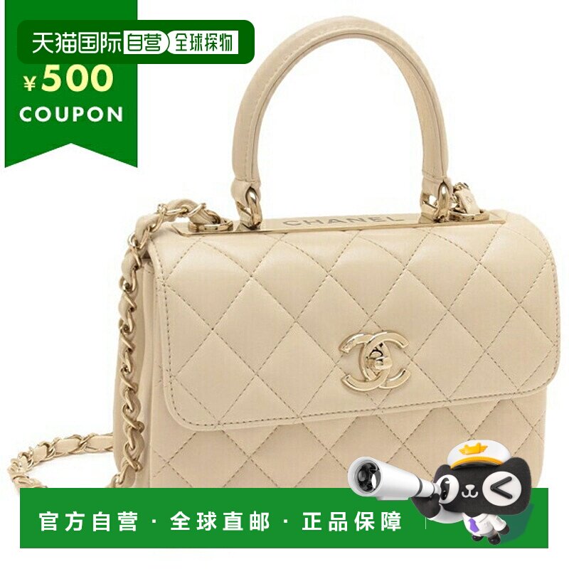 日本直邮香奈儿 手提包 单肩包 Matelasse CC Logo 米色 女款 CHA